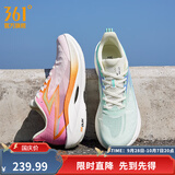 361°跑步鞋男鞋【飞燃2ET】马拉松专业竞速训练鞋运动鞋 反转 42