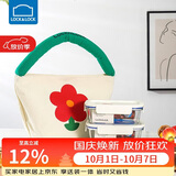 乐扣乐扣（LOCK&LOCK）清新玻璃保鲜盒微波饭盒三件套(630ml*2+便当包)LNG428S602白色