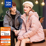 唐狮（TonLion）冬款女式羽绒服情侣女连帽前胸印花短款羽绒服（防水）
