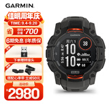 佳明（GARMIN）本能Instinct3石墨灰-50mm太阳能户外钓鱼越野跑登山运动智能手表