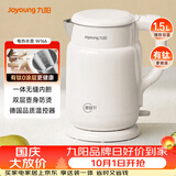 九阳（Joyoung）热水壶烧水壶电热水壶 双层防烫有钛内胆 家用1.5L大容量电热水壶 K15FD-W166