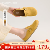 西遇勃肯鞋半拖女2026新款春夏休闲舒适一脚蹬懒人鞋平底包头拖鞋 黄色 37 (235)
