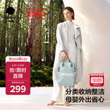 babycare育儿包多功能手提包大容量母婴双肩包非妈咪包 星灰绿