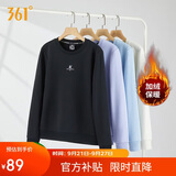 361°卫衣女秋冬季加绒外套运动休闲圆领长袖套头衫上衣662344801D-6