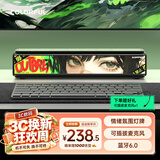 COLORFIRE七彩虹SIGAPES Vision灯牌情绪灯效长条音响PS5桌面蓝牙台式机电脑游戏音箱soundbar情人礼物黑色
