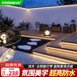 颖朗太阳能灯带户外景观装饰灯串别墅庭院屋檐灯条阳台鱼池防水串灯