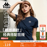 卡帕（Kappa）背靠背t恤短袖修身2026新款夏季休闲纯棉半袖运动显瘦K0E42TD01D
