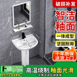 柯鲸 洗手盆方形立柱盆卫生间陶瓷洗手池台盆阳台洗脸盆面盆洗组合 B款+下水配件+冷热龙头+镜子