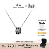 丹尼尔惠灵顿（DanielWellington）dw项链男曜目黑星光银锁骨链情侣款DW307生日礼物送男友