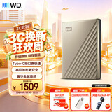 西部数据（WD）移动硬盘4TB type-c Ultra系列 2.5英寸 金 机械硬盘 笔记本电脑外接加密兼容Mac 大容量家庭存储