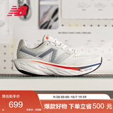 NEW BALANCE男鞋1080V14缓震户外运动秋季透气1080系列专业跑步鞋M1080G14 43