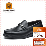 老人头（LAORENTOU）皮鞋男商务休闲牛皮套脚乐福鞋软面豆豆驾车鞋 83037 黑41