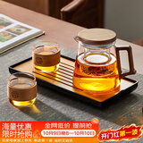 忆壶茶玻璃茶壶茶水分离茶杯玻璃泡茶壶办公室泡茶杯玻璃茶具功夫茶壶 800ML壶+2只防烫杯+茶盘