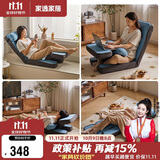 家逸懒人沙发可调节单人折叠床榻米沙发椅床上靠背椅小户型阳台飘窗椅