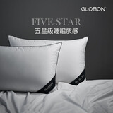 格兰贝恩枕头羽绒四季酒店套房五星级酒店羽绒枕头枕芯95%抗菌白鹅绒 95鹅绒中枕（低调深蓝款） （抗菌舒适型）48*74cm