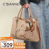 千百度（C.BANNER）牛皮包包女包刺绣手提包大容量单肩斜挎生日礼物高级感送女友老婆