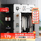 安尔雅简易衣柜组合塑料组装单人衣柜双人衣橱现代简约出租房衣柜