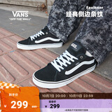 VANS范斯官方 Faulkner粉彩风酷感黑美式经典薄绒男鞋板鞋 黑色 42