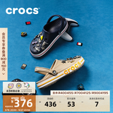 卡骆驰（CROCS）贝雅卡骆班洞洞鞋轻便耐磨一脚蹬男休闲鞋女鞋时尚沙滩鞋|205089 深蓝/辣椒红-4CC(含智必星) 43 (270mm)