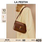 拉菲斯汀（La Festin）【董璇同款】包包女新款星球包单肩斜挎腋下小方包生日礼物实用 焦糖棕| 质感亮面 | 现货即发