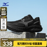 美津浓（MIZUNO）运动跑步鞋男女厚底缓震回弹专业慢跑鞋 ASTRO X