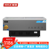 妮雪商用展示柜岛柜卧式饮料柜点菜冰柜大容量展示冰柜纯超市展示柜冰柜保鲜冰箱玻璃门透明冷藏柜 智能温控长1.8x0.85x0.84米