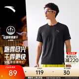 安踏（ANTA）零压速干T丨短袖T恤男夏季冰丝凉感短T男士吸湿透气圆领半袖上衣 【C10专业跑步速干衣】基础黑5101-4 适用马拉松 L 175（推荐120-140斤）