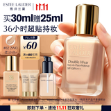 雅诗兰黛第二代DW持妆粉底液82#2W0暖调偏黄色30ml遮瑕化妆品礼盒生日礼物