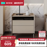 林氏家居现代简约北欧大理石纹床头柜极简卧室床边柜小储物柜悦野系列JQ1B 意式风|TV1B-A床头柜*2
