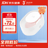 3N隐形眼镜清洗器全自动美瞳透氧还原仪mini pro-30分钟清洗-经典白