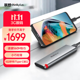 thinkplus联想移动固态硬盘2TB 560MB/s 高速电脑PSSD手机直连type-C办公硬盘TSD302系列
