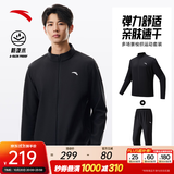 安踏（ANTA）易打理运动套装 丨跑步运动服男秋冬季立领夹克外套长裤子男装 【升级无氟防泼水】基础黑/基础黑7206P-5 不加绒版 L 建议120-140斤