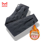 猫人（MiiOW）棉裤男士冬季休闲大码羽加绒加厚羊羔绒户外工装运动保暖裤子男裤