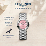 浪琴（LONGINES）瑞士手表 心月系列 女士钢带机械表L81134996