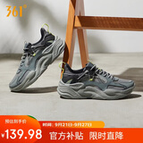 361°运动鞋男澎湃透气复古厚底老爹休闲鞋跑步鞋潮流672326765-5