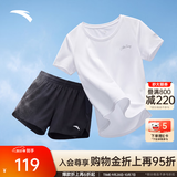 安踏（ANTA）防走光速干运动套装丨女2026夏季新款体考专用跑步短袖透气短裤 【防走光速干A款】雪花白/基础黑 M/女165