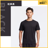 迪卡侬（DECATHLON）速干凉感t恤男夏训练休闲宽松透气健身跑步速干衣短袖MSJT 经典黑(新老款随机发货) M （欧码偏大）