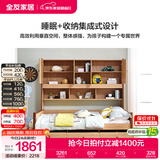 全友家居儿童床现代北欧青少年单人床储物床多功能收纳抽屉床1.35x2米