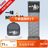 一味迷你鱼护野钓专用方形速干渔护新款小鱼护网便携小型鲫鱼涂胶方口 23cm 1.5m 高配-鱼护+包