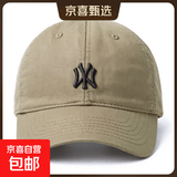 高档纯棉棒球帽子【大牌制造商】遮阳帽男女帽精梳棉鸭舌帽显脸小 卡其色