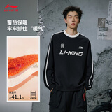 李宁加绒保暖套头卫衣男女同款冬季抗静电抗菌运动上衣外套AWDVC87