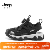 JEEP吉普男童凉鞋新款旋钮运动小孩鞋子2026夏款透气儿童包头沙滩鞋子 黑色 28 内长18.2CM