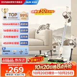 奥克斯【2026年新款首发】家用无线吸尘器手持推杆低噪音大功率强力小型宠物吸猫毛狗毛吸尘机AXC-18DV7S