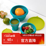 M Square便携式折叠硅胶杯碗野餐露营宝宝食品级旅行户外 湖水蓝中碗