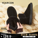 意尔康雪地靴女短筒棉鞋加绒女靴保暖面包鞋 26322W 黑色 37 