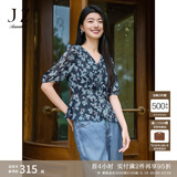 玖姿·安娜蔻【草目系列】优雅印花V领中袖上衣衬衫女春款 花丈青 M