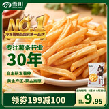 雪川食品（Snow Valley）赤霄裹粉细薯条半成品 1斤/袋 空气炸锅食材油炸食品预制菜