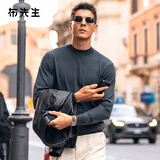 布先生佟大为明星同款春秋可机洗毛T羊毛衫男士毛衣纯色针织打底衫 【小高领】矿石灰 XL /180