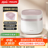 飞利浦（PHILIPS）【25分钟旋风煮】多功能1.8L迷你电饭煲全隐藏式触控顶屏 24小时智能预约HD3072/20