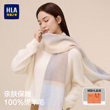 海澜之家【软糯百搭】女士纯羊毛围巾丝巾时尚保暖新款礼物送女友生日礼物